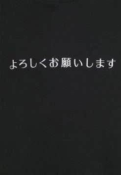 Prix Incroyables Pier One Sweatshirt Sweats & Hoodies Capuche Homme -Pier One f55d3fd6122b4219bd41c7d387aa3d46